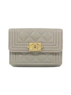 Chanel Boy Line Wallet